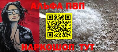 MDMA Мариинск