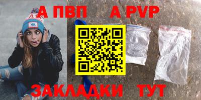 MDMA Мариинск