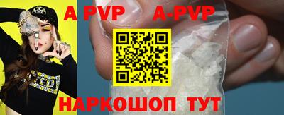 MDMA Мариинск