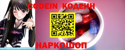 гидра Малгобек