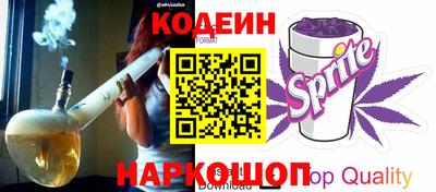 MDMA Мариинск