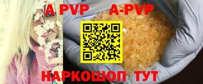 MDMA Мариинск