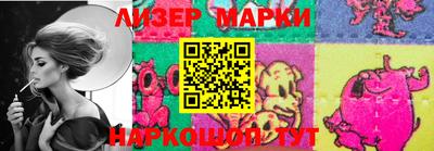 гидра Малгобек