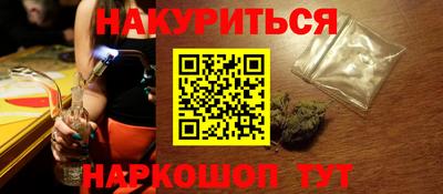 амф Малоярославец