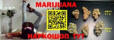 MDMA Мариинск