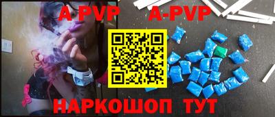 MDMA Мариинск
