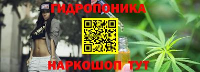 амф Малоярославец