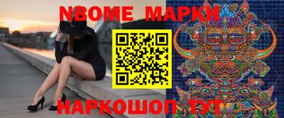 гидра Малгобек