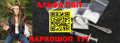 MDMA Мариинск