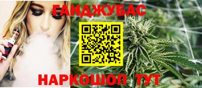 амф Малоярославец
