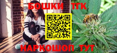 MDMA Мариинск