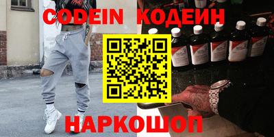 MDMA Мариинск