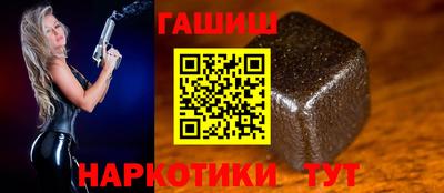 амф Малоярославец