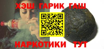 амф Малоярославец