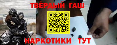 амф Малоярославец