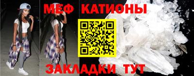 гидра Малгобек