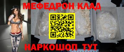 гидра Малгобек