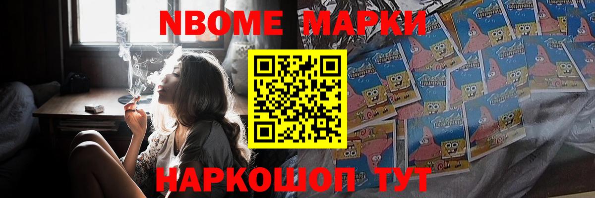 Лсд 25 экстази ecstasy  LSD-25 экстази  Шебекино  Вход с VPN  Лсд 25 экстази кислота 